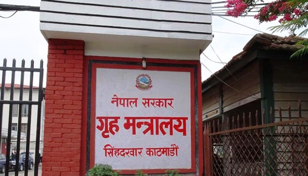 काठमाडौं, भक्तपुर र धनुषाका सिडिओ फेरिए