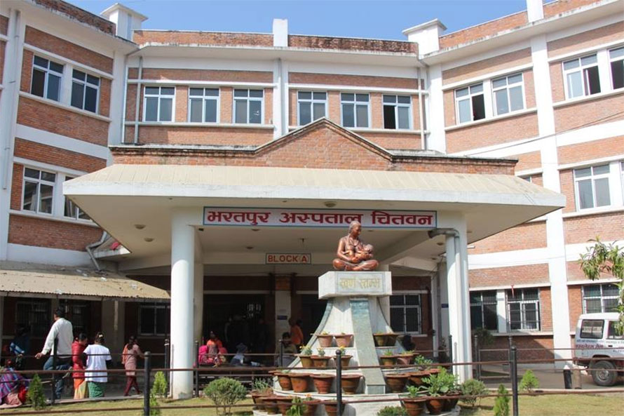 भरतपुर अस्पतालमा कोरोना संक्रमित  एक महिलाको मृत्यु