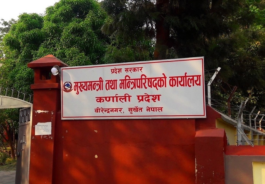 कर्णाली प्रदेश सरकार पुर्नगठन हुँदै , तीन मन्त्री थपिने, दुई हटाइने