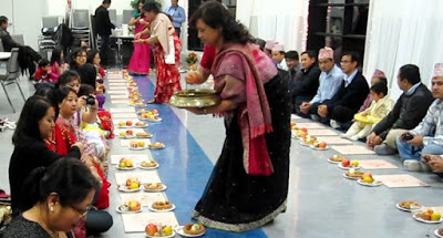 नेवार समुदायले म्हः पूजा मनाउँदै