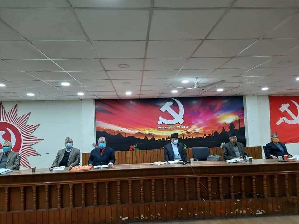 नेकपा स्थायी कमिटी बैठक सुरु, ओली अनुपस्थित