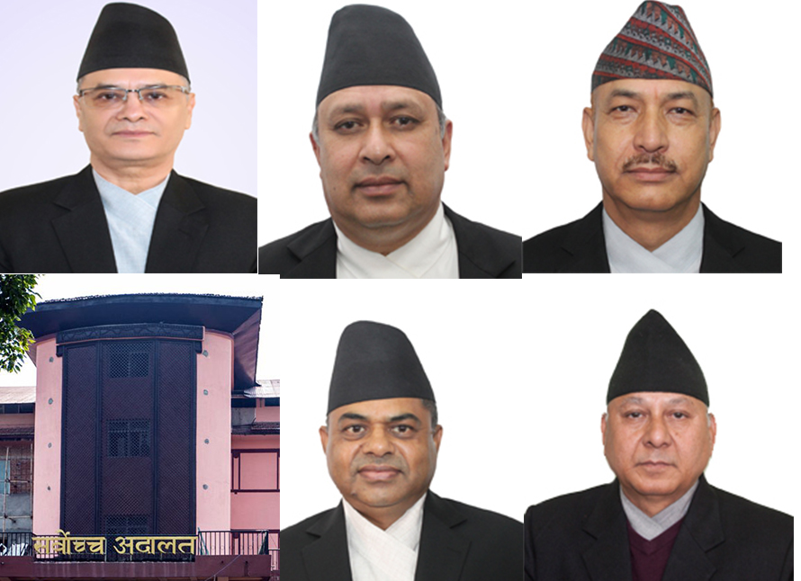 संवैधानिक इजलासमा परे यी न्यायाधीश