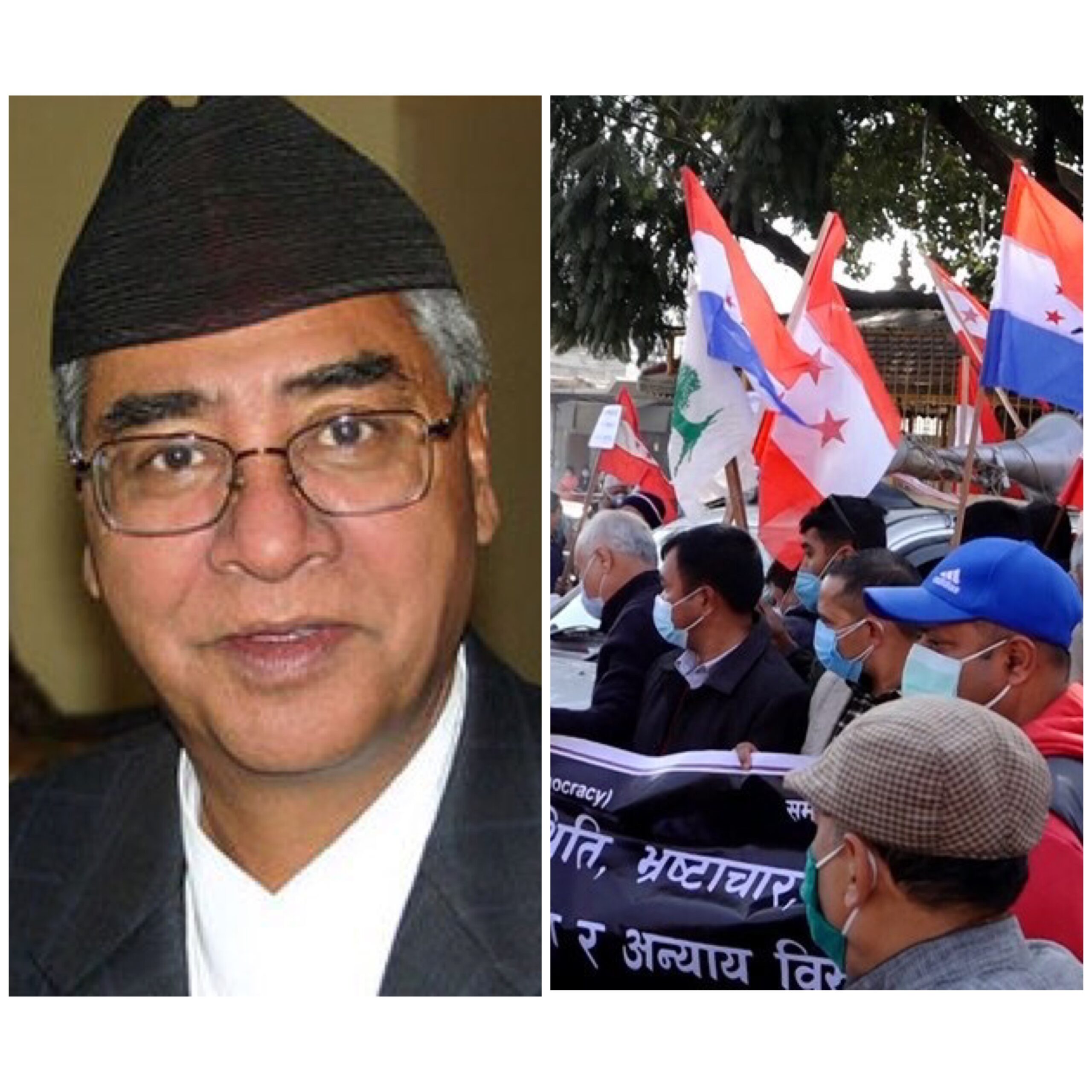 कम्युनिष्ट शासनबाट जनता आजित भए -देउवा