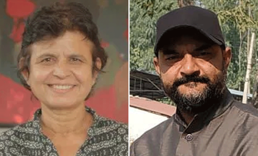 मानव अधिकार सम्मान र पुरस्कार अधिकारी र गैरेलाई प्रदान गरिने