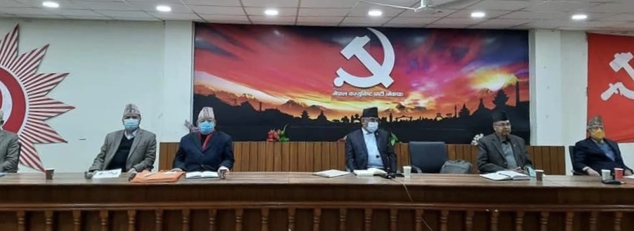 स्थायी कमिटी बैठकमा ओलीको पत्र, ‘प्रचण्डको प्रस्तावमा छलफल हुन सक्दैन’