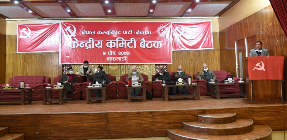 नेकपा प्रचण्ड–माधव पक्षद्वारा आन्दोलनको कार्यक्रम घोषणा