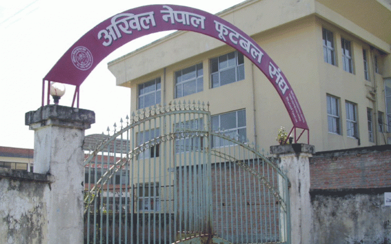 नेपाली फुटबल टोली नौ महिनापछि  प्रशिक्षणमा