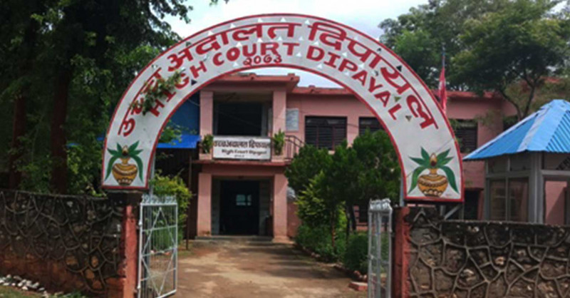 उच्च अदालतद्वारा रेशम चौधरीसहित ८ जनालाई जन्मकैदको फैसला