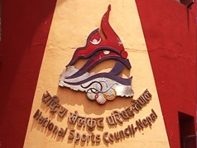 फागुनमा नवौं राष्ट्रिय खेलकुद नुहुने