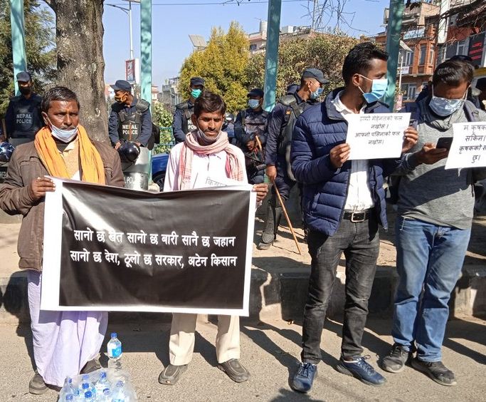 उखु किसान फेरी आन्दोलित