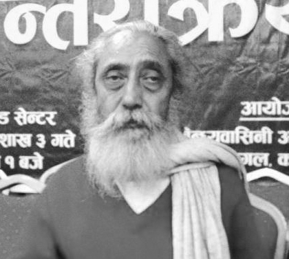 नेपाली बाबाको निधन
