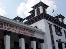 नेकपा विभाजनलाई आयोगले मान्यता दिएन