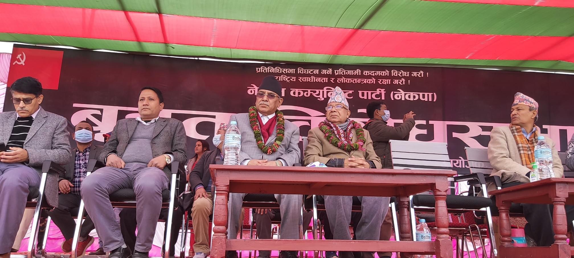 प्रतिगमन र प्रतिक्रान्ति विरुद्ध अन्तिमश्वास सम्म लडिरहने छु – प्रचण्ड