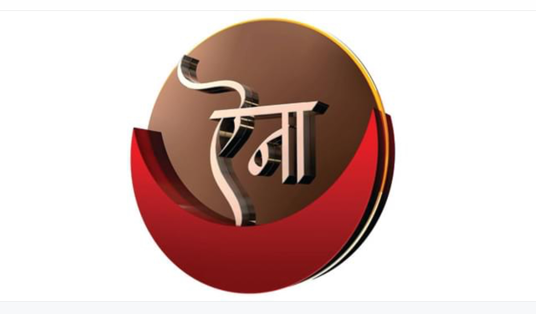 विश्वप्रकाशको ‘ऐना’ आजवाट प्रशारणमा