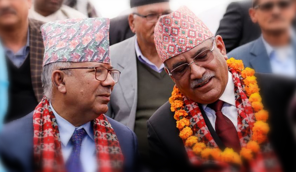 सोमबार नेकपा प्रचण्ड–माधव समूहले केन्द्रीय कमिटी बैठक बोलायो