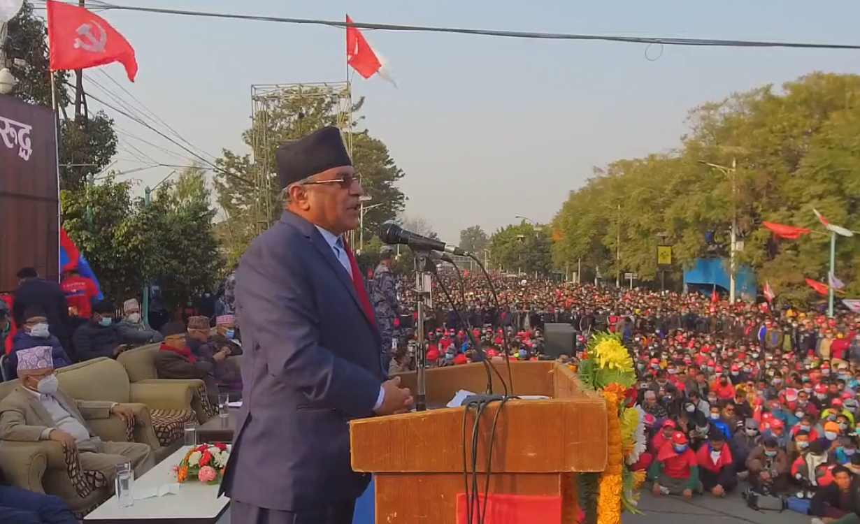 तीन वर्षमा पनि  ओलीलाई तह लगाउन सकिएन – प्रचण्ड