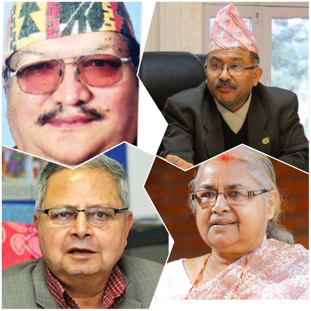 चार पूर्व प्रधानन्यायाधीशलाई अवहेलना मुद्दामा वारेस राख्न अनुमति