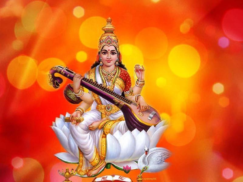आज ‘श्रीपञ्चमी’  मनाइँदै
