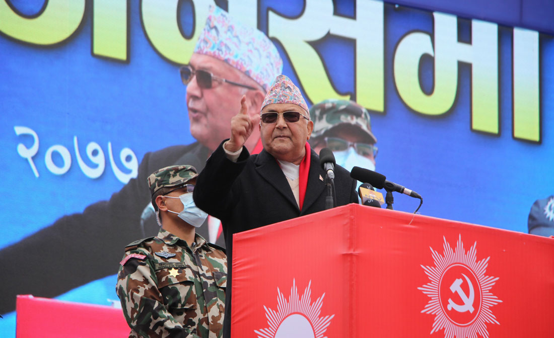नेपाललाई सामाजिक न्यायसहित समृद्धिको देश बनाउनबाट कसैले रोक्न सक्दैन -प्रधानमन्त्री