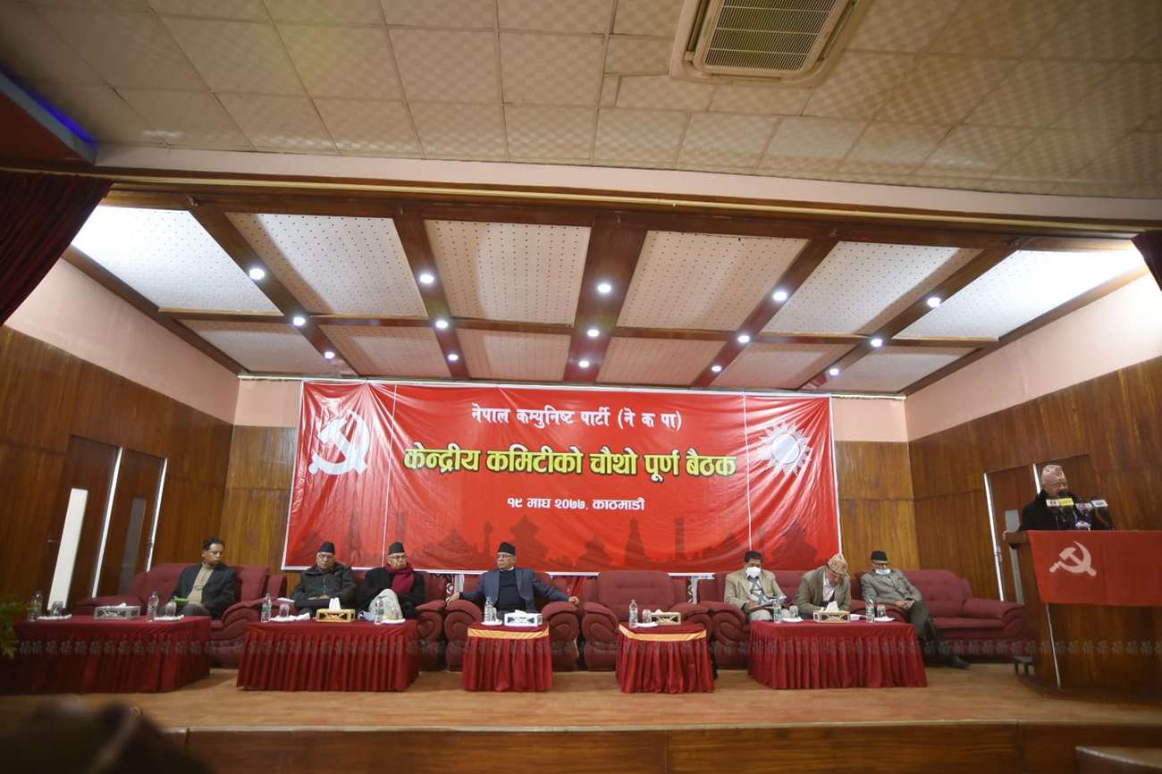 प्रचण्ड–नेपाल समूहले निर्वाचन आयोगमा पार्टीको आधिकारिकता दाबी गर्ने