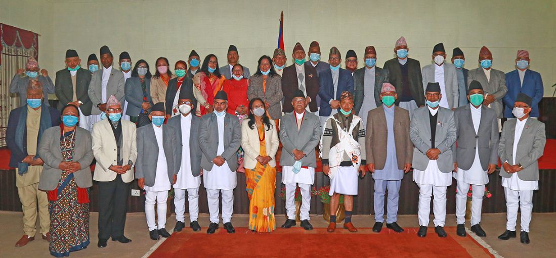 यी हुन संवैधानिक निकायमा नियुक्ति पाउने ३२ जना