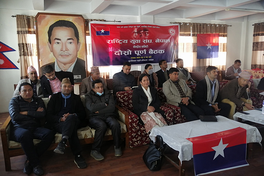 राष्ट्रिय युवा संघको संयोजकबाट सापकोटालाई  हटायो