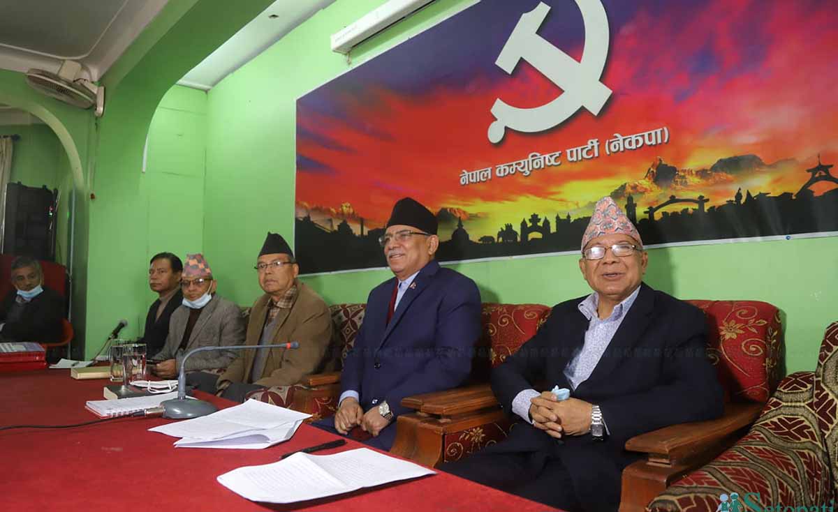 सुवास नेम्वाङसहित ७ जनालाई निलम्बन गर्ने  प्रचण्ड–नेपाल समुहको निर्णय