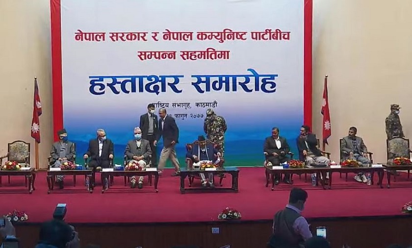 सरकार–विप्लवबीचको हस्ताक्षर कार्यक्रम सुरु