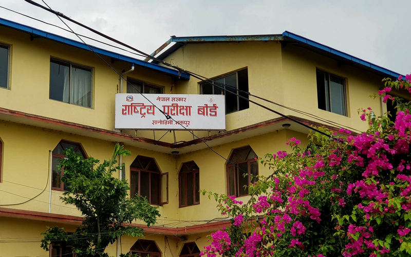 एसईई परीक्षा जेठ १३ गतेदेखि २४ गतेसम्म