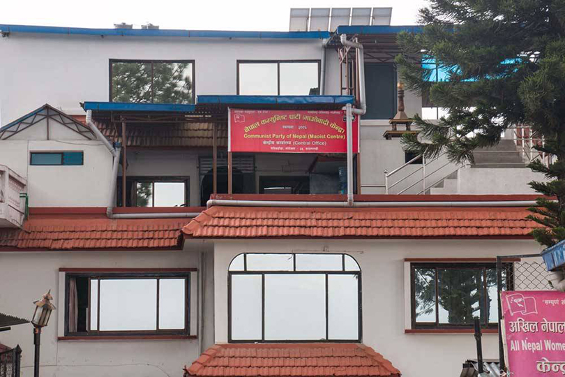 माओवादी केन्द्र र जसपा शिर्ष नेताहरुबीच भेटवार्ता
