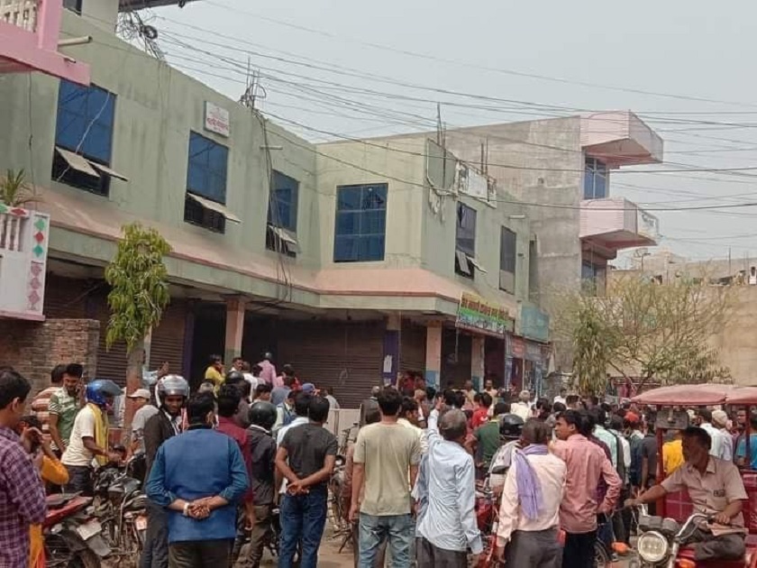 लहानस्थित  मालपोत कार्यालयमा बम विस्फोट