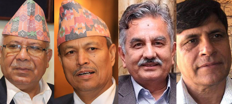 एमालेका नेपालसहित चार नेतालाई थमायो स्पष्टीकरण पत्र