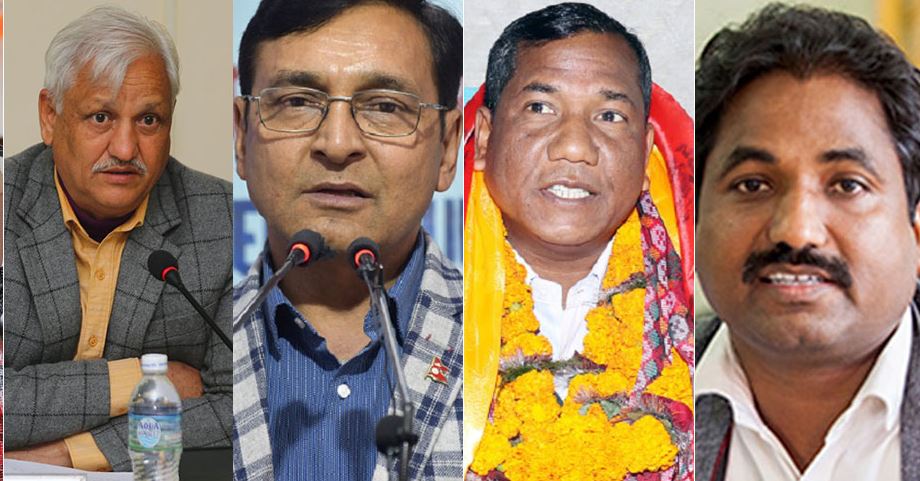 चार सांसद माओवादी केन्द्रबाट निष्कासित