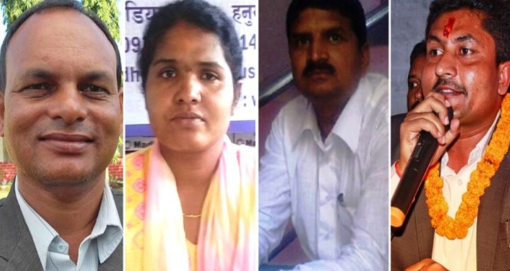 माओवादी केन्द्रद्धारा  प्रदेश २ का चार सांसदलाई पदमुक्त गर्न सभामुखलाई सिफारिस