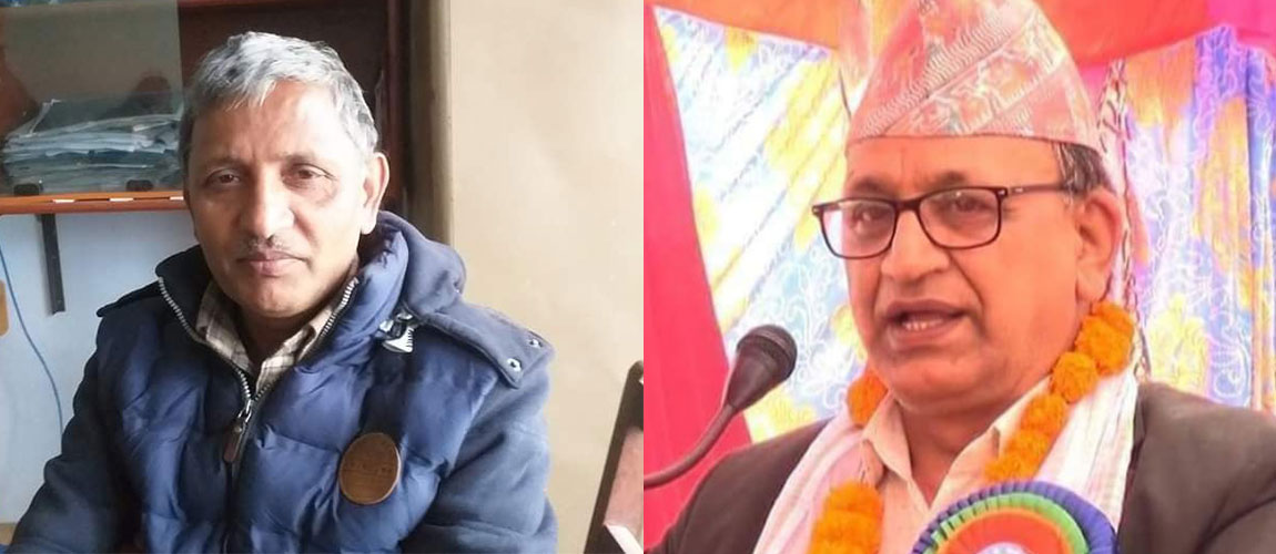 लुम्बिनी प्रदेशमा माओवादी  केन्द्रका दुई सांसद पदमुक्त