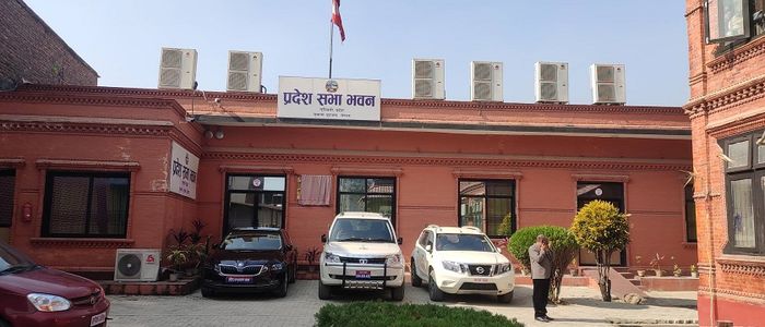 लुम्बिनी प्रदेशको हिउँदे अधिवेशन अन्त्य