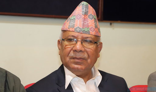 माधव नेपालले सरकारलाई भने :  नियुक्ति होइन,जनताको जीवन रक्षामा लाग