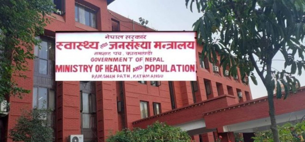 यी  १४ जिल्ला कोरोनाबाट अति प्रभावित