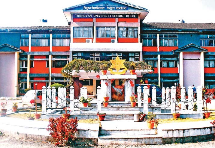 त्रिविमा २०५८ देखि परीक्षा दिन छुटेकाहरुलाई मौका
