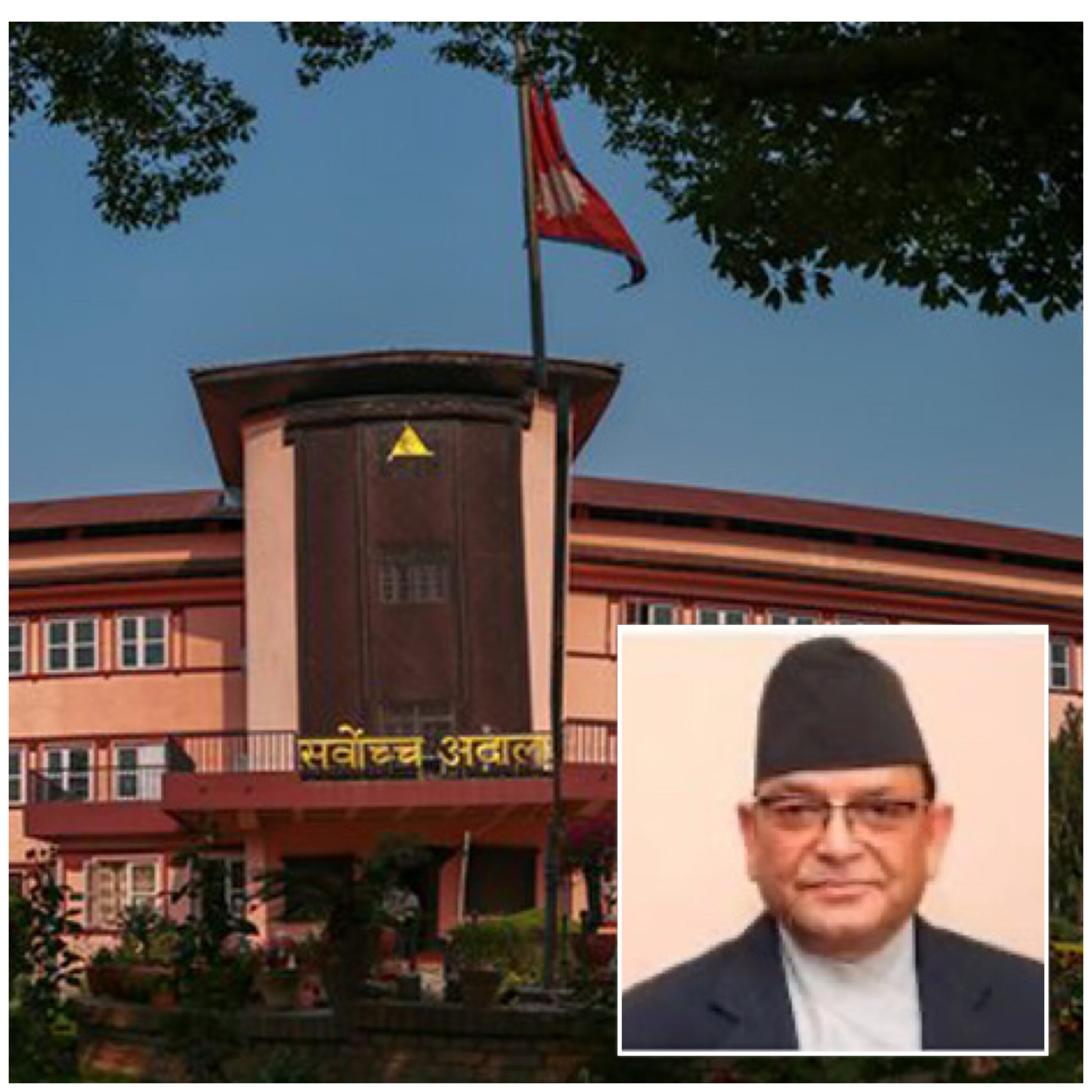 दीप बस्न्यातलाई पाँचलाख धरौटीमा छाड्न सर्वोच्चको आदेश
