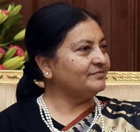 राष्ट्रपतिद्वारा संविधानको धारा ७६ ( २ ) अनुसार सरकार गठन गर्ने दावी पेश गर्न आव्हान