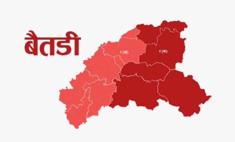 बैतडीमा जिप दुर्घटना ४ जनाको मृत्यु