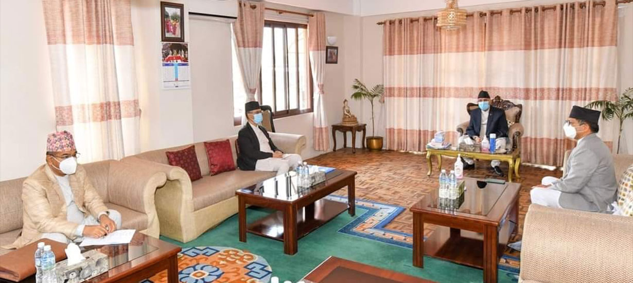 प्रधानमन्त्री निवासमा सम्बैधानिक परिषदको बैठक सुरु