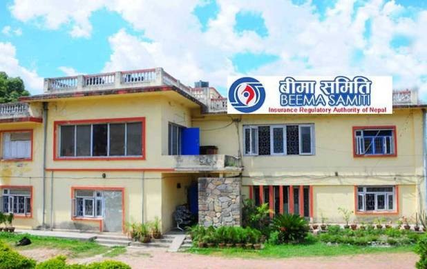 ११ बीमा कम्पनीहरूले लेखापरीक्षण प्रतिवेदन नबुझाए पछि  जरीवाना