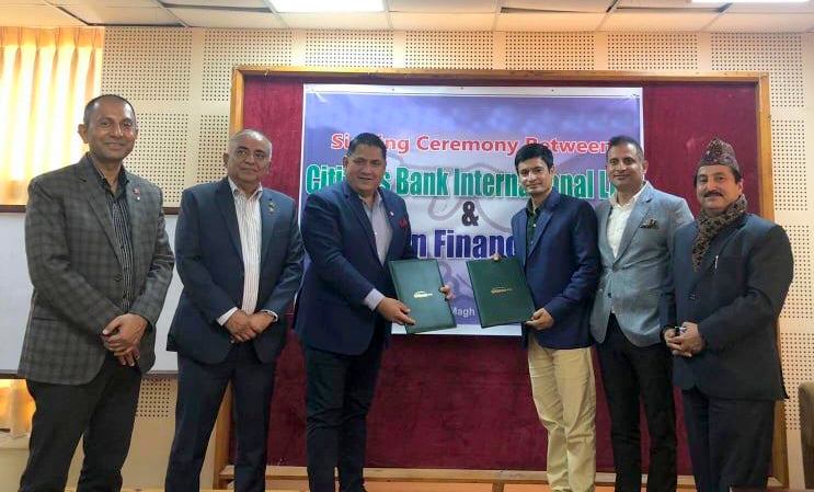 सिटिजन्स बैंकले सिर्जना फाइनान्सलाई प्राप्ति गर्ने