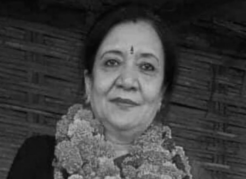काँग्रेस उपसभापति गच्छदारलाई पत्नीशोक