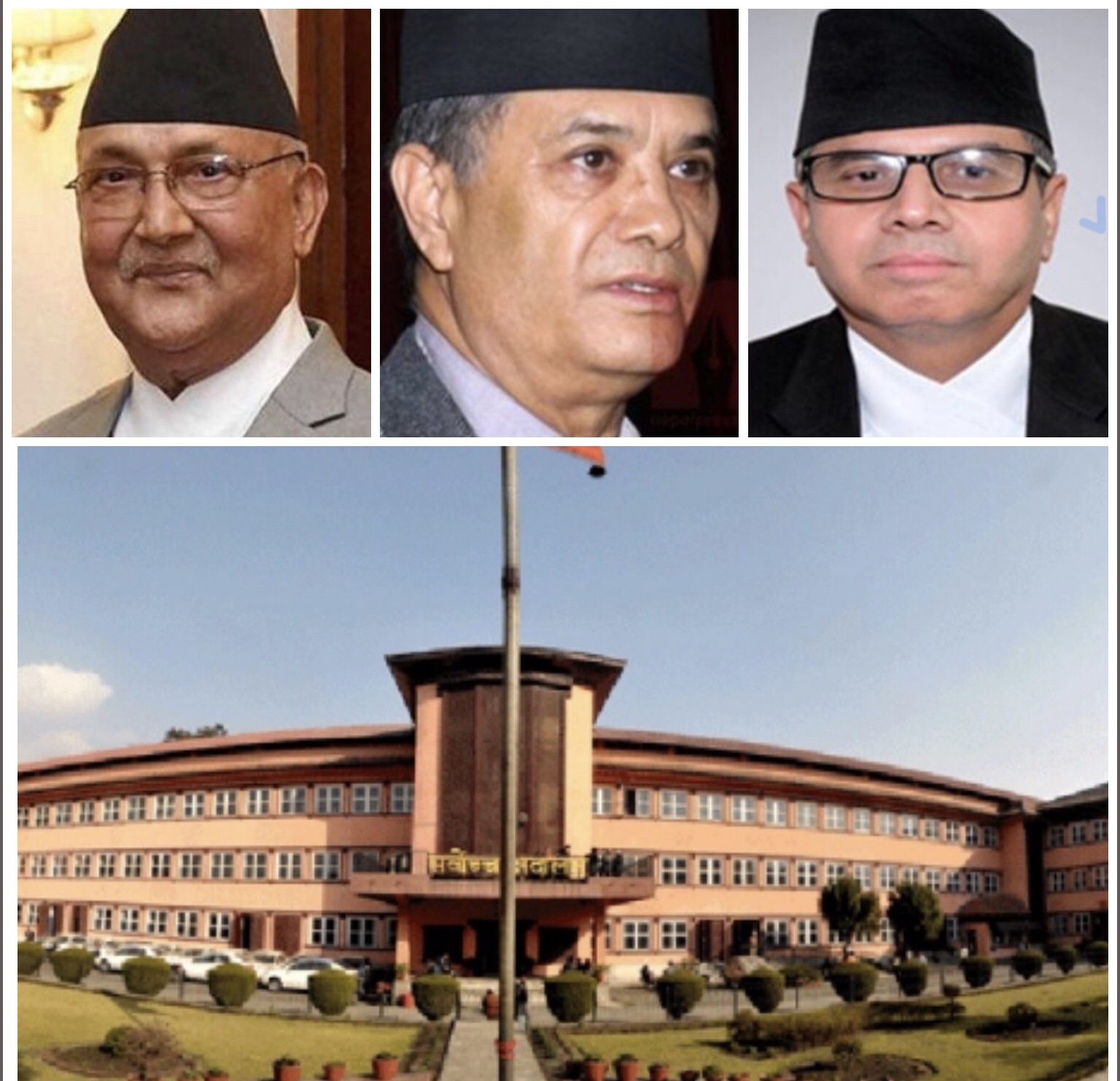 ओलीलाई सर्वोच्च अदालतको झट्कैझटका