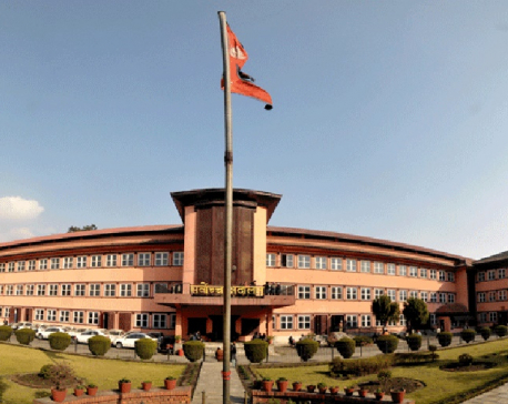 सर्वोच्चको ऐतिहासिक फैसला : प्रतिनिधिसभा विघटन बदर
