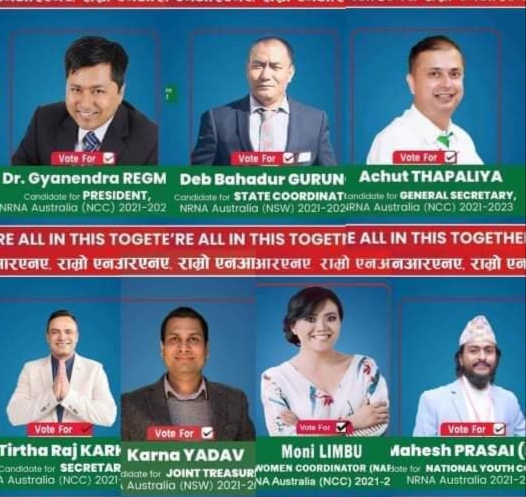 एनआरएन अस्ट्रेलियामा ज्ञानेन्द्र र देब गुरुङको टोली अगाडि