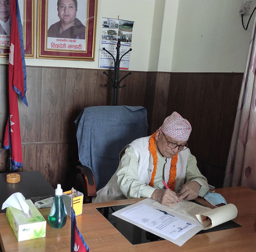 लुम्बिनी प्रदेश प्रमुख अमिक शेरचनद्धारा पदभार ग्रहण